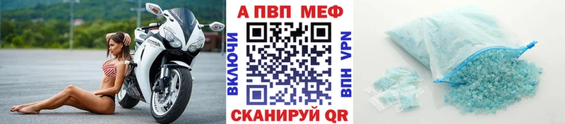 А ПВП СК КРИС  mega маркетплейс  Медвежьегорск  где найти наркотики 