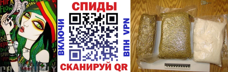 БУТИРАТ 1.4BDO  цена   Медвежьегорск 