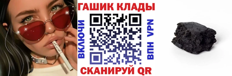 ГАШ AMNESIA HAZE  Медвежьегорск 