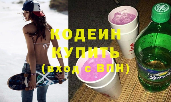 мдма Магас