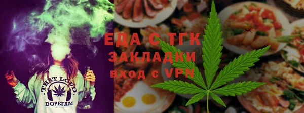 мдма Магас