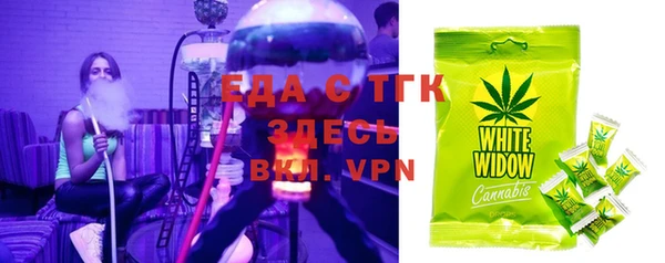 бутик Магадан