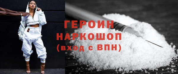 бутик Магадан