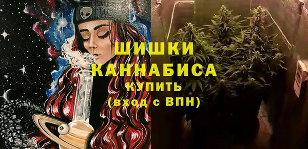 экстази Майский