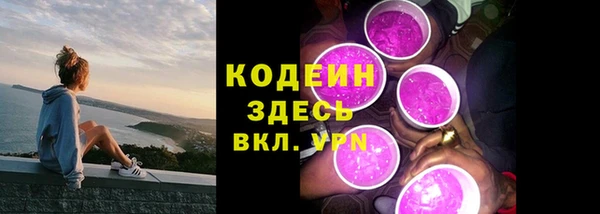 мдма Магас