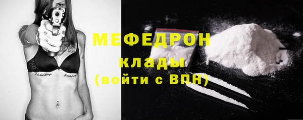 экстази Майский