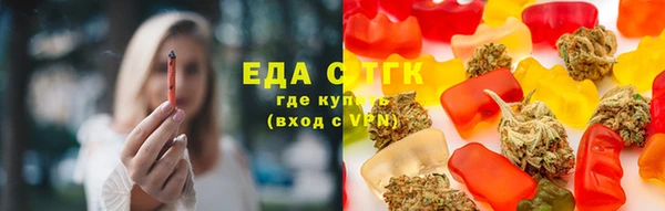 бутик Магадан
