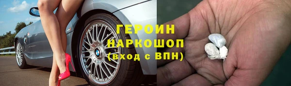 экстази Майский