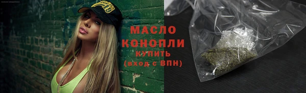 мдма Магас