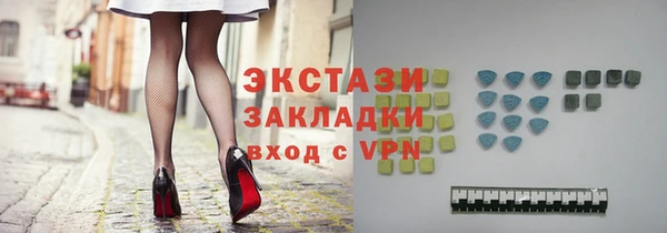 бутик Магадан