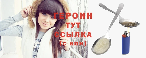 таблы Лагань