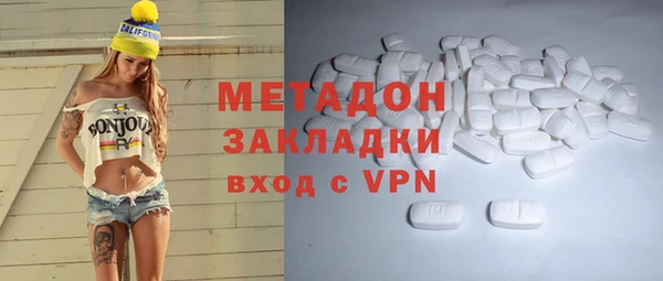 ешки Аксай