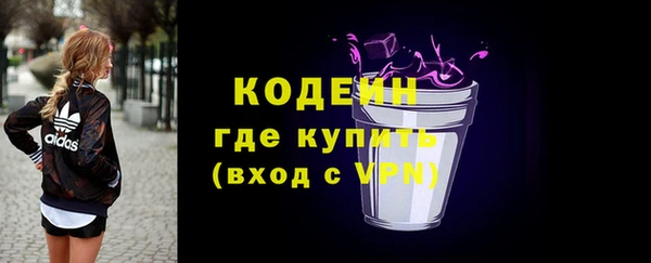 мдма Магас