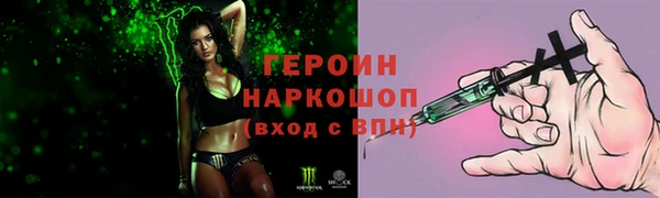бутик Магадан