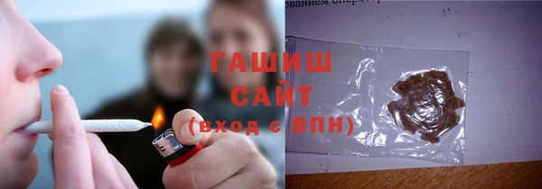 бутик Магадан