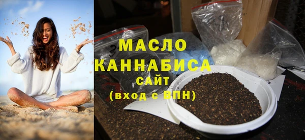 бутик Магадан