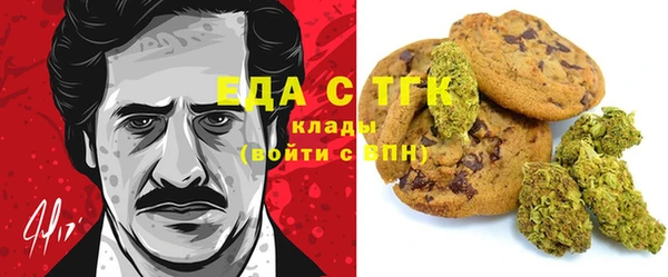 мдма Магас