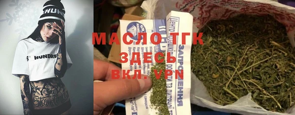 бутик Магадан