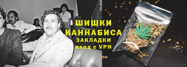 экстази Майский