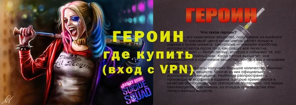 бутик Магадан