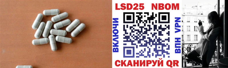 mega как войти  Медвежьегорск  ЛСД экстази кислота 