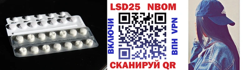 Лсд 25 экстази ecstasy Медвежьегорск