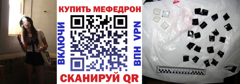 как найти гидра МЯУ-МЯУ 4 MMC Медвежьегорск