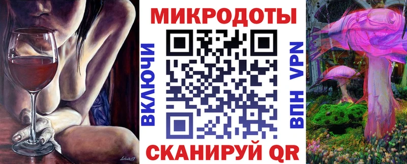 Псилоцибиновые грибы Psilocybe Медвежьегорск
